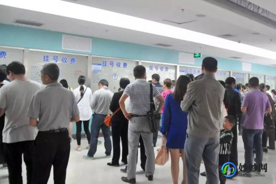 任德华,任德华_医生预约挂号_出诊时间-柳州市中医院