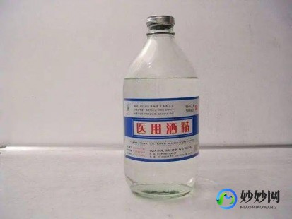 酒精可以退烧吗,用酒精能退烧吗