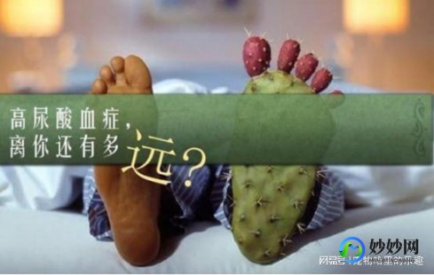 尿酸高能吃西瓜吗,尿酸高吃西瓜有影响吗
