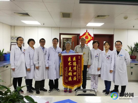 王武亮,王武亮_医生预约挂号_出诊时间-郑州大学第二附属医院-妙手...