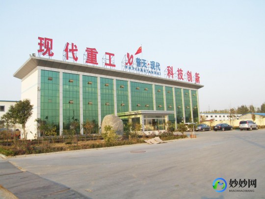 山东省泰安制药厂,山东省泰安制药厂地址电话_山东省泰安制药厂联系方式