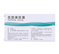 血脂康胶囊,血脂康降血脂效果好吗