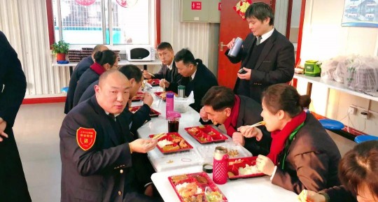 男人的天堂久久香蕉,男性健康