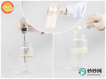 1米88蒙牛奶粉评测揭秘：营养价值与口碑全面分析