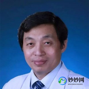 王彦峰,王彦峰_医生预约挂号_出诊时间-武汉大学中南医院