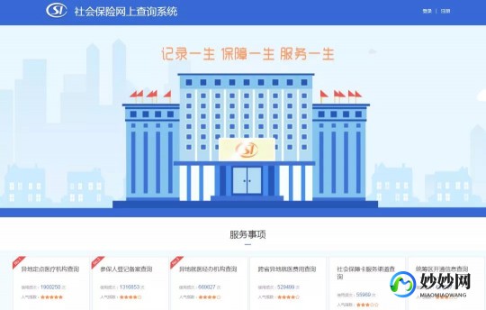 枣庄选择试管三代更好医院的诀窍!费用和生育指南!