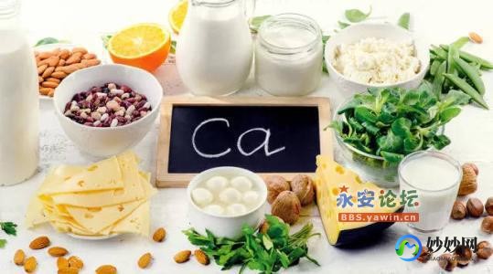 吃什么补钙最好,吃什么东西补钙效果好