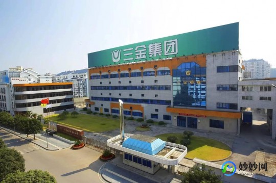 三金制药,南宁三金制药有限责任公司地址电话_南宁三金制药有限责任...