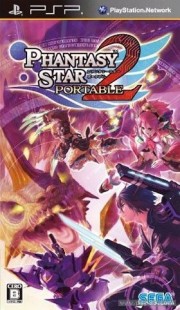梦幻之星 携带版2,探索PSP高画质手游,梦幻之星携带版2的无限可能;psp梦幻之星携带版2好玩吗
