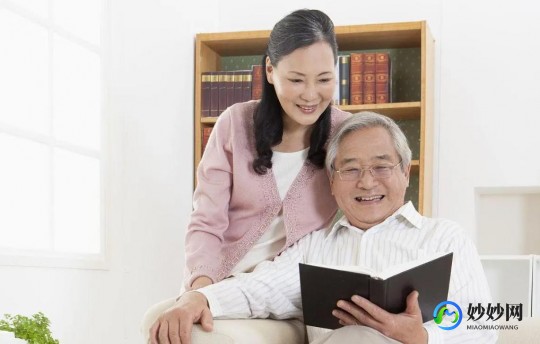 56岁大妈一天能要几次孩子,要孩子一天同房两次可以吗