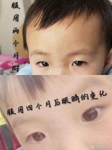 无限极保健品介绍,无限极保健品介绍