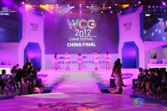 2012wcg,WCG2012总决赛