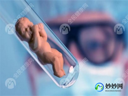 绵阳比较著名的第三代试管医院排名分析!价格直接、透明!