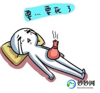 来姨妈能按摩吗,月经期间可以按摩吗