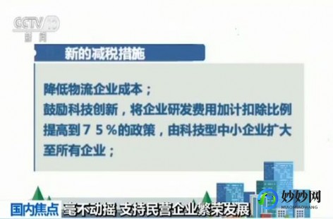 上饶第三代试管民营机构是哪家,解答在这里!