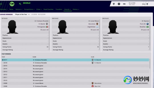 fm2010 战术,010战术包,打造无敌球队的秘诀、fm2010球员推荐