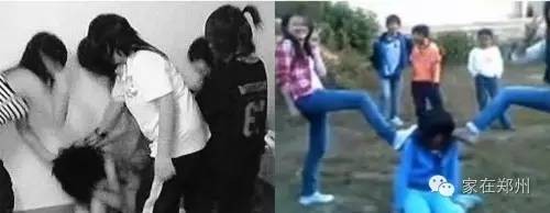 北京顺义五中脱裤门,90后性早熟性暴力的各种门 校园道德教育迷失