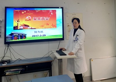 孙晓蕾,孙晓蕾_医生预约挂号_出诊时间-山东省眼科医院