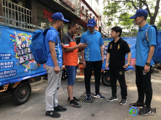 极速快递1,极速快递1,极速快递1手游攻略,驰骋城市,成为快递之王!-极速快递是正规快递吗
