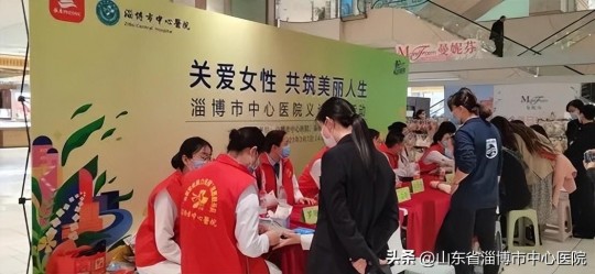 陈佑生,陈佑生_医生预约挂号_出诊时间-淄博市中心医院