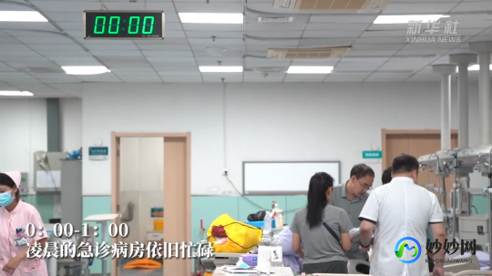 李传杰,李传杰_医生预约挂号_出诊时间-莱芜市中医院