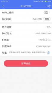 手机购买q币,手机轻松申请Q币,随时随地便捷充值攻略大揭秘!
