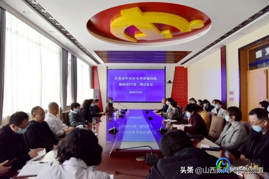 常州和平医院,常州和平医院(肿瘤科)医生专家大全