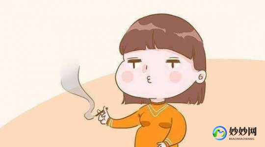 怀孕能抽烟吗,怀孕期间可以吸烟吗