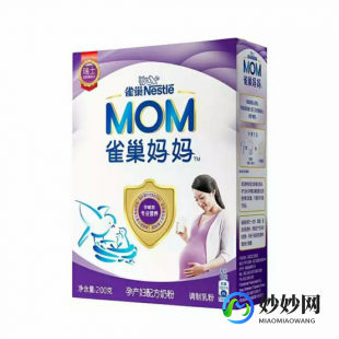 爱宝美奶粉0段评测：营养成分与使用体验全面解析
