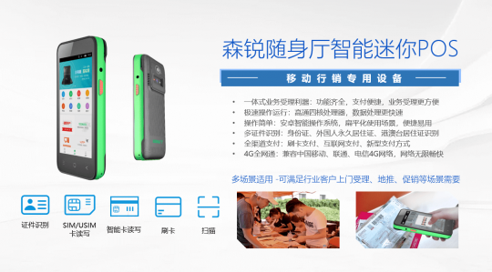 通讯运营商,揭秘手机运营商身份,谁是你的手机营运商？