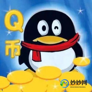 用手机充q币,手机轻松申请Q币,随时随地便捷充值攻略大揭秘!