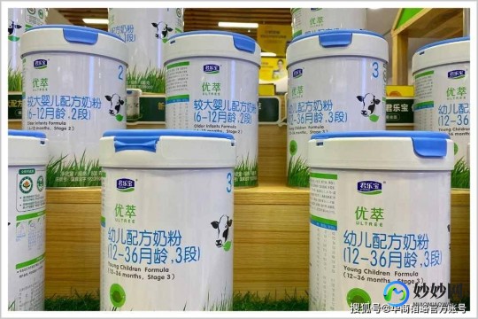 贝因美更名遭问询,2024年为什么母婴店不卖贝因美奶粉了,是不是下架了？