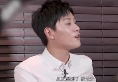 秦俊杰怒怼经纪人,秦俊杰_秦俊杰最新消息