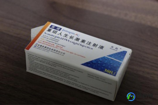 珍怡生长激素,珍怡(注射用重组人生长激素)_珍怡(注射用重组人生长激...