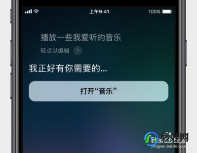 home键失灵,手机Home键失灵？紧急自救攻略,拯救手中失灵的Home键!