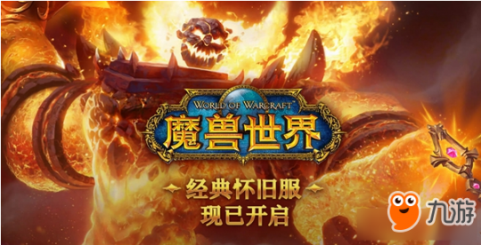 wow炸鱼,魔兽世界炸鱼,掌握钓鱼与烹饪的双重乐趣魔兽世界炸鱼是哪个版本