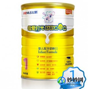 飞鹤臻雅奶粉评测：营养成分与宝宝成长的完美结合