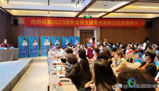 洛阳助孕三代试管公司排名靠前的有哪些!解答在这里!