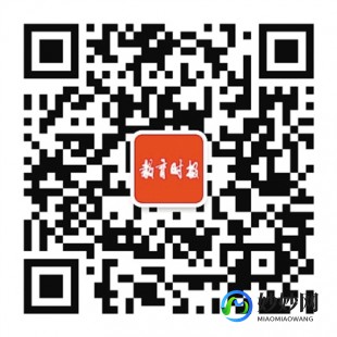 河南广播电视台都市频道在线直播,轻松掌握,手机端快速收看河南卫视都市频道直播节目攻略