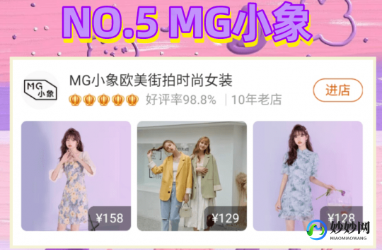 如何评价枣园奶粉配送公司的服务质量与用户体验