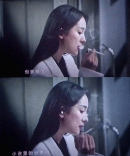 大印象减肥茶代言人,大印象减肥茶