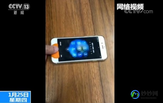 手机指纹锁多少钱一个,手机指纹锁更换费用揭秘,一招教你轻松更换指纹锁(视频教程...