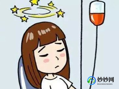 倦乏,乏力没精神容易疲劳是什么原因