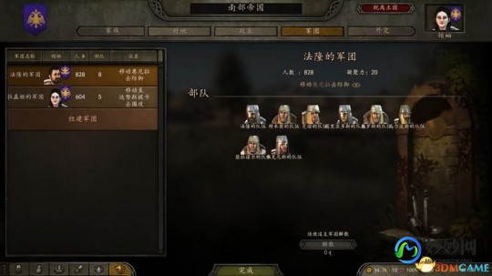csol金蛇剑,CSOL金蛇剑,手游攻略与玩法详解(金蛇剑多少钱)
