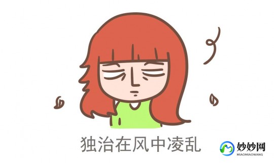 胎盘三级,胎盘3级对宝宝的影响