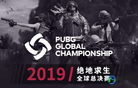 绝地求生pcpi,绝地求生PCPI手游版,生存之战,勇夺胜利(绝地求生pcs2021)