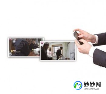 手机陌陌是什么,揭秘手机陌陌,社交软件还是交友平台？用途详解