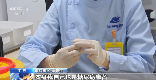 hrt是什么意思,试管婴儿中的HRT方案是什么？一文带你了解这个试管方案