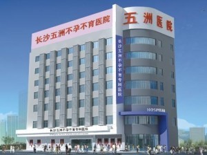 合肥现代泌尿专科医院,合肥现代泌尿专科医院