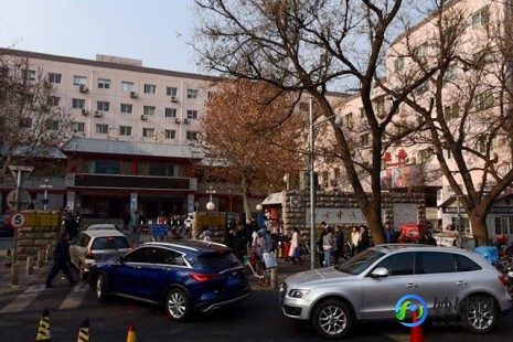 北京市中医院,首都医科大学附属北京中医医院患者就诊评价_怎么样_好不好...